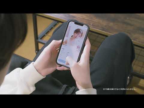 ワクワクメール公式動画