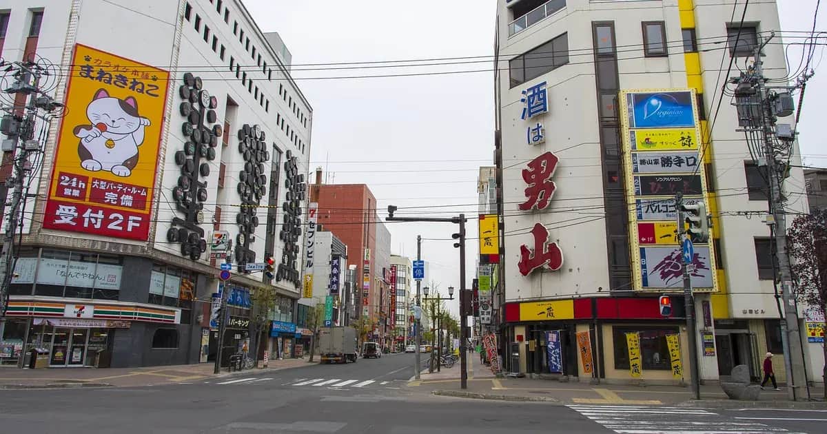 旭川の街並み