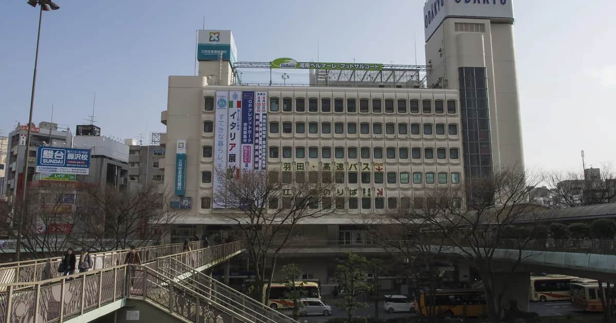 藤沢の街並み