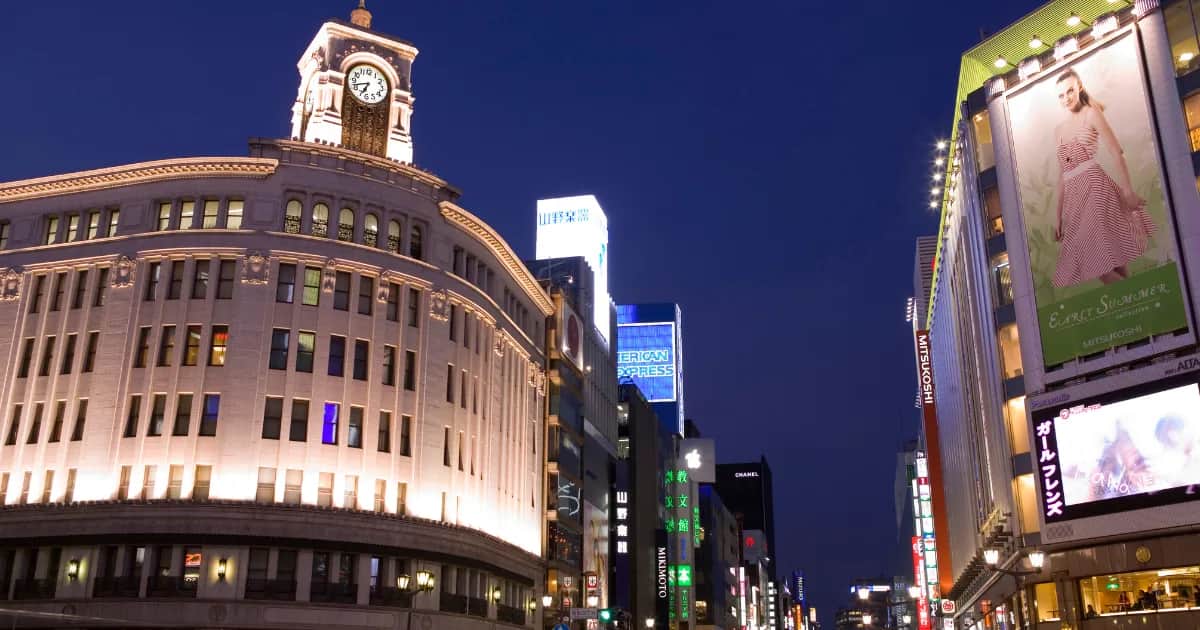 銀座・新橋の街並み