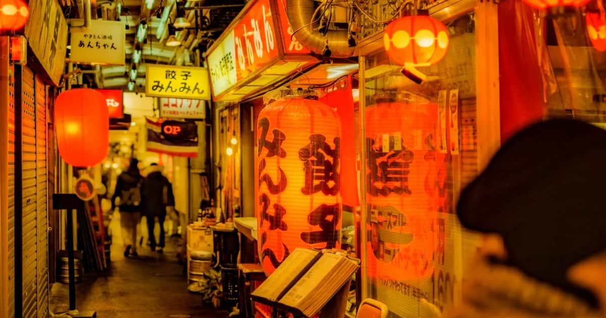 吉祥寺の街並み