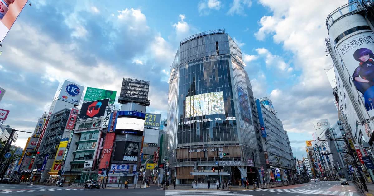渋谷の街並み