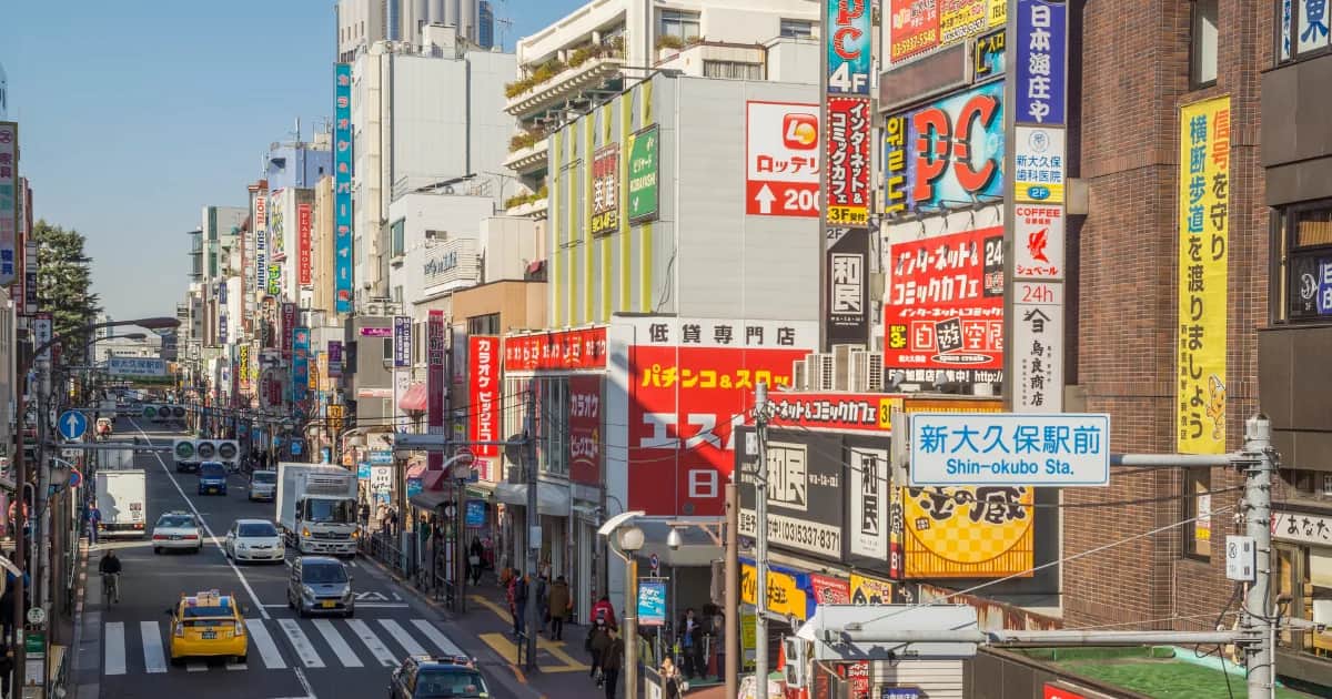 新大久保の街並み