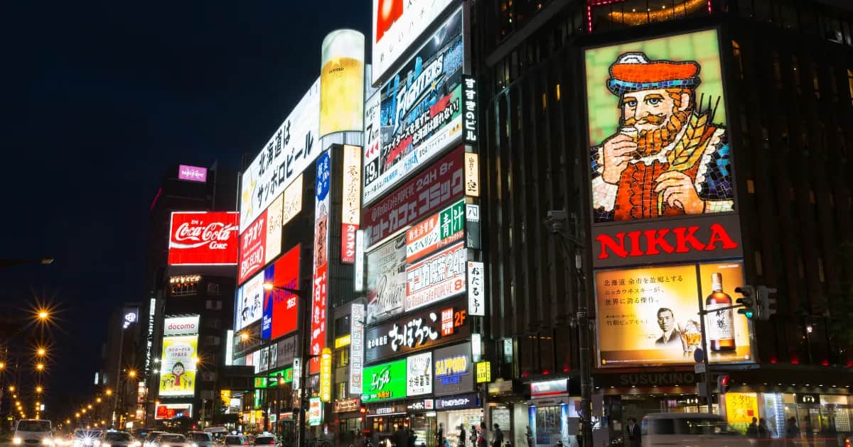 すすきのの街並み
