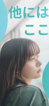 カップリンク公式スクリーンショット(App Store)その2