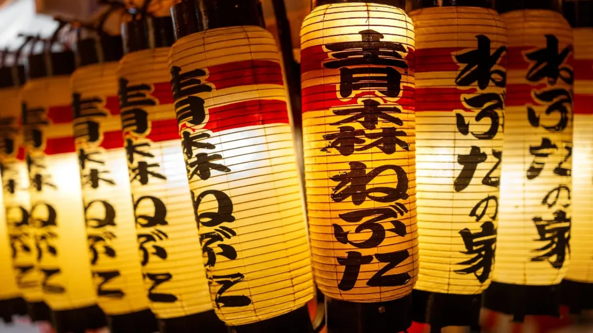 青森の一人飲みを紹介する記事のアイキャッチ