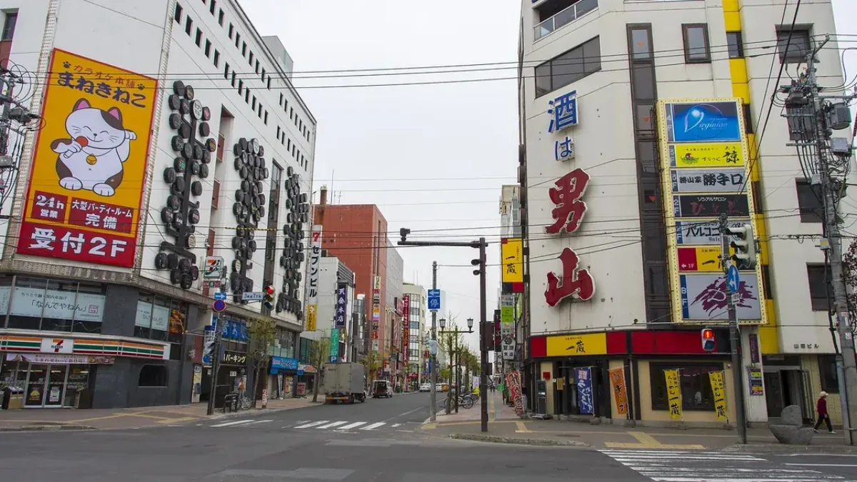 旭川の一人飲みを紹介する記事のアイキャッチ