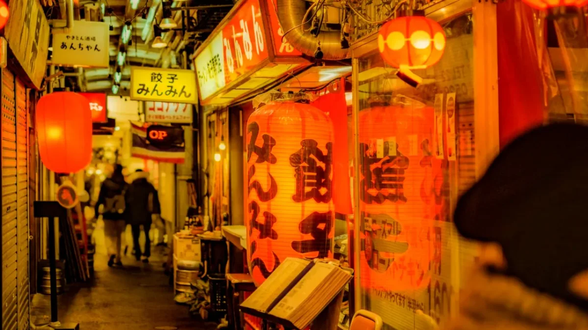 吉祥寺の出会いの場を紹介する記事のアイキャッチ