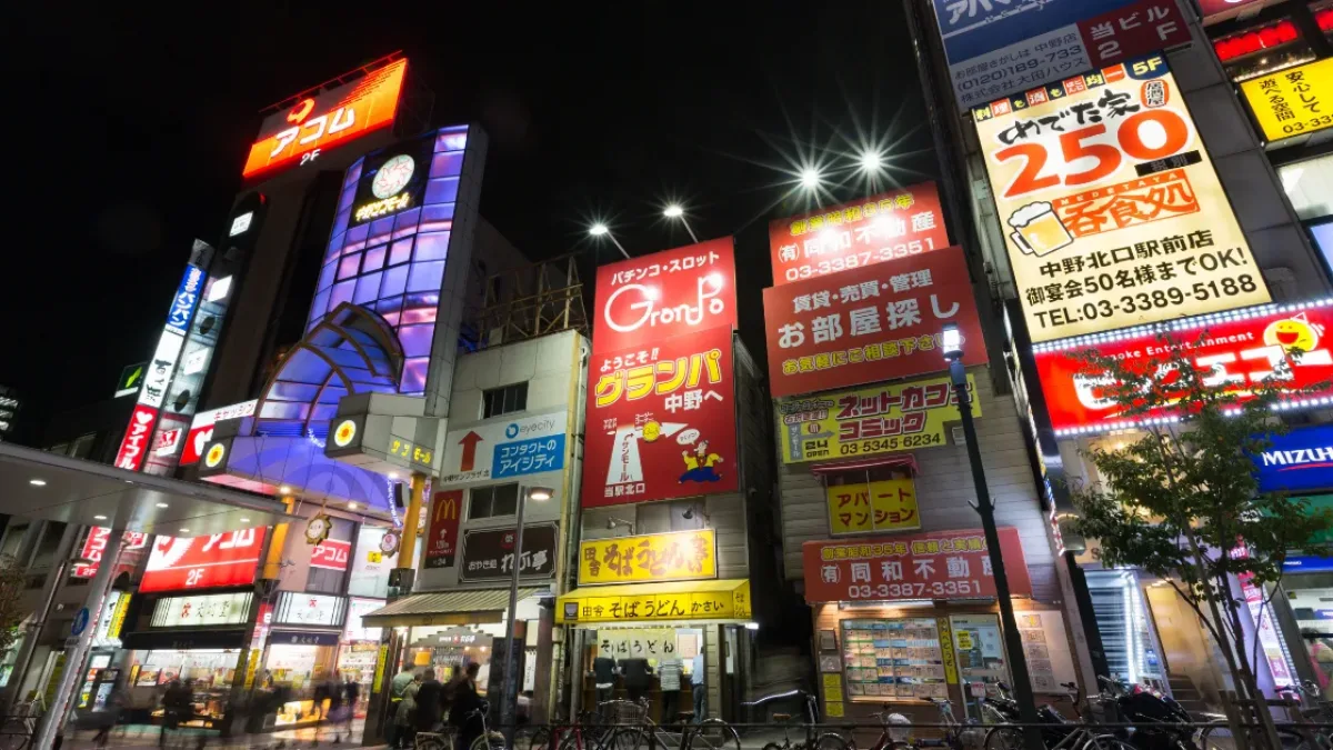 中野の出会いの場を紹介する記事のアイキャッチ
