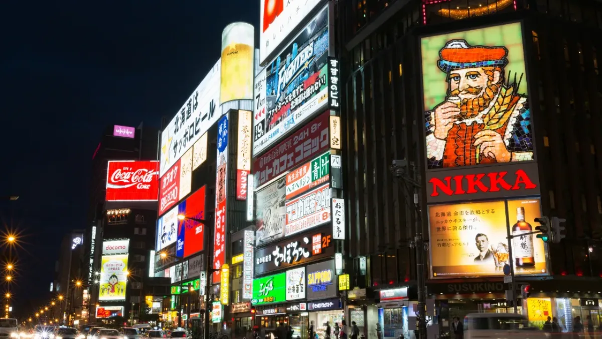 すすきのの一人飲みを紹介する記事のアイキャッチ