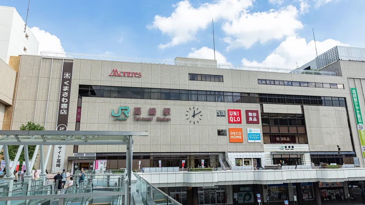 高崎の出会いの場を紹介する記事のアイキャッチ